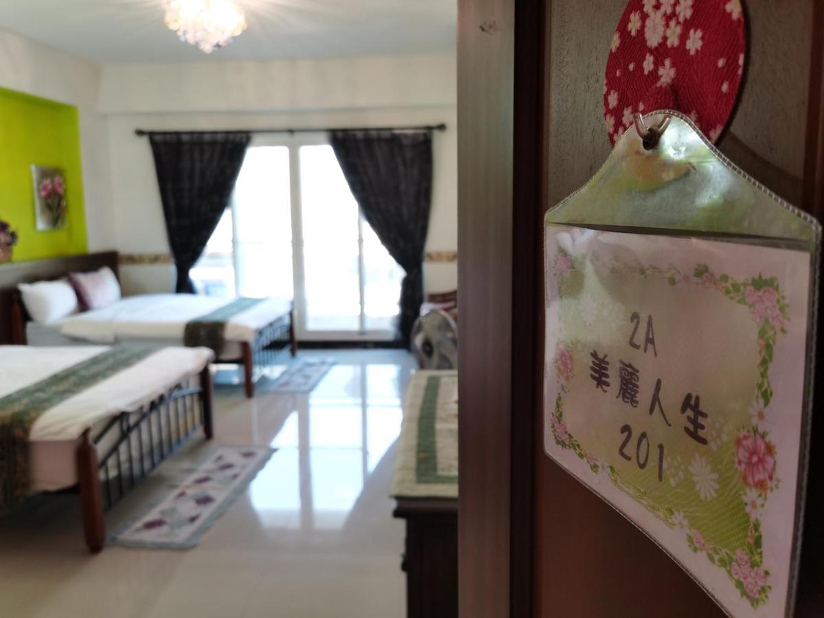 Golden Mary Bed and Breakfast T'ai-tung Buitenkant foto